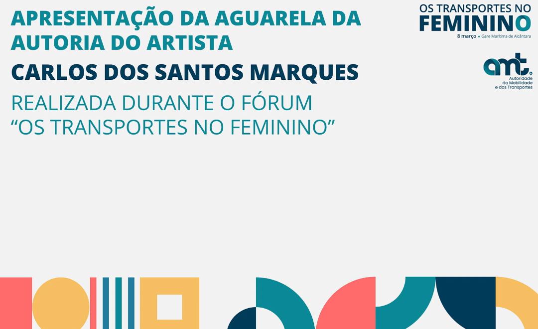 Apresentação da aguarela de Carlos dos Santos Marques 